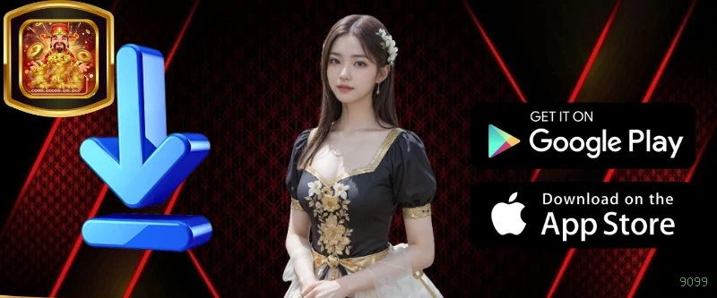 Recursos Exclusivos do App 9099 - Modo Offline, Login Biométrico